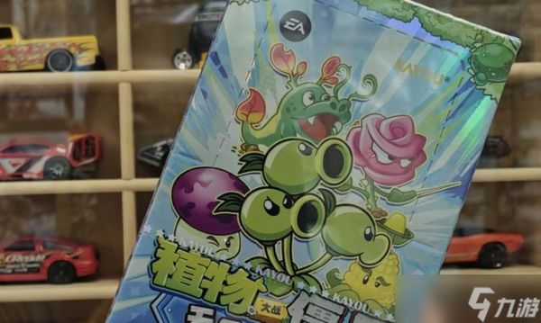 植物大战僵尸花园战争卡包内容详解（解锁卡包中的神秘惊喜）