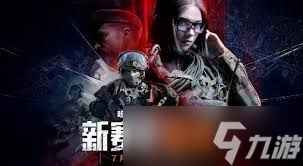 暗区突围无限底层逻辑是什么