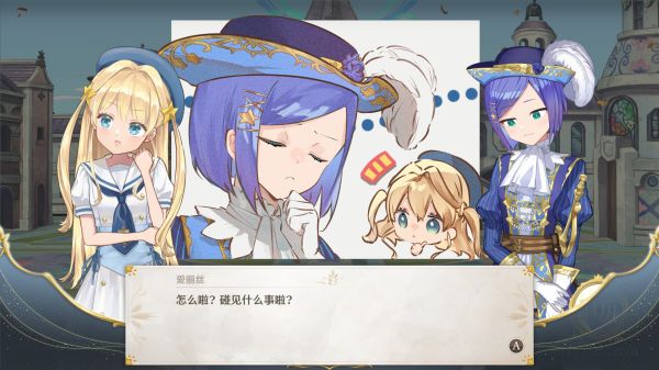 梦幻魔法公主好玩吗 梦幻魔法公主玩法简介