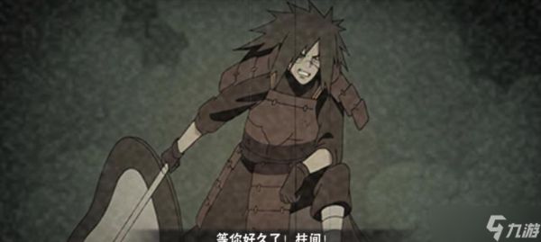 火影忍者ol解斑技能加点推荐是什么？