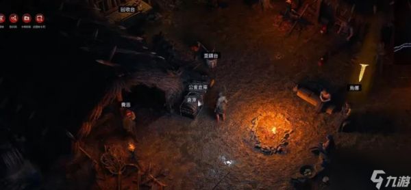 流放之路降临零氪怎么搬砖