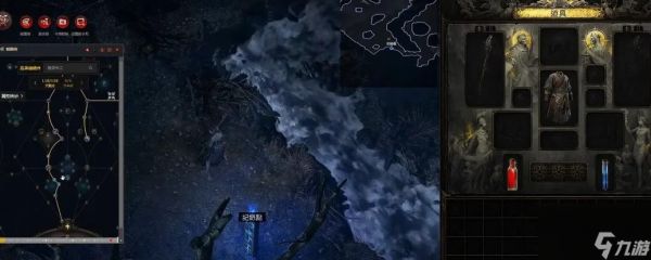 流放之路降临零氪怎么搬砖