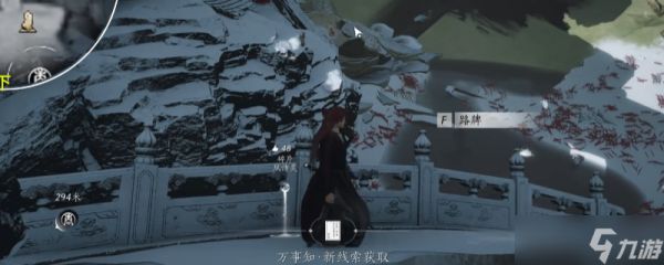 《燕云十六声》行乐天水万事知全攻略：三步集齐画碎片，高效解锁任务