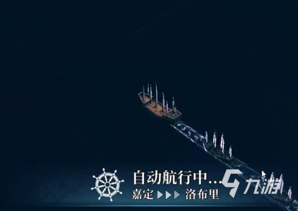 风帆纪元手游下载地址及安装教程（2025最新版）