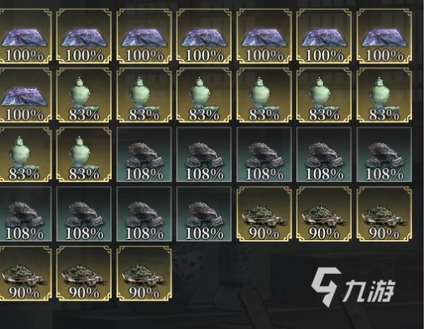 风帆纪元手游下载地址及安装教程（2025最新版）