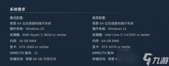 官方承诺画质革新!《逃离塔科夫》明年启动引擎升级