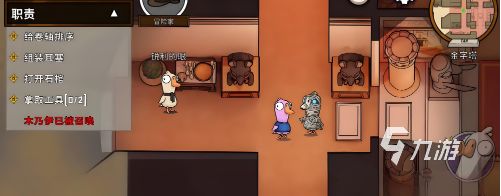 鹅鸭杀手游冒险家技能详解与实战使用技巧