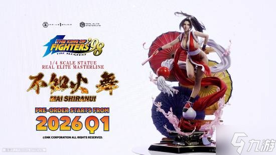 《拳皇98》不知火舞1/4比例雕像公布