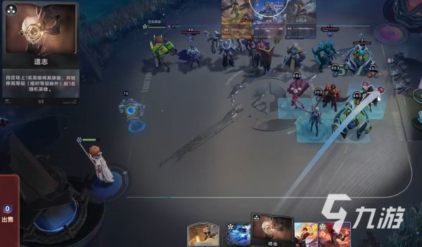 王者万象棋最高等级是多少？等级上限全面解析