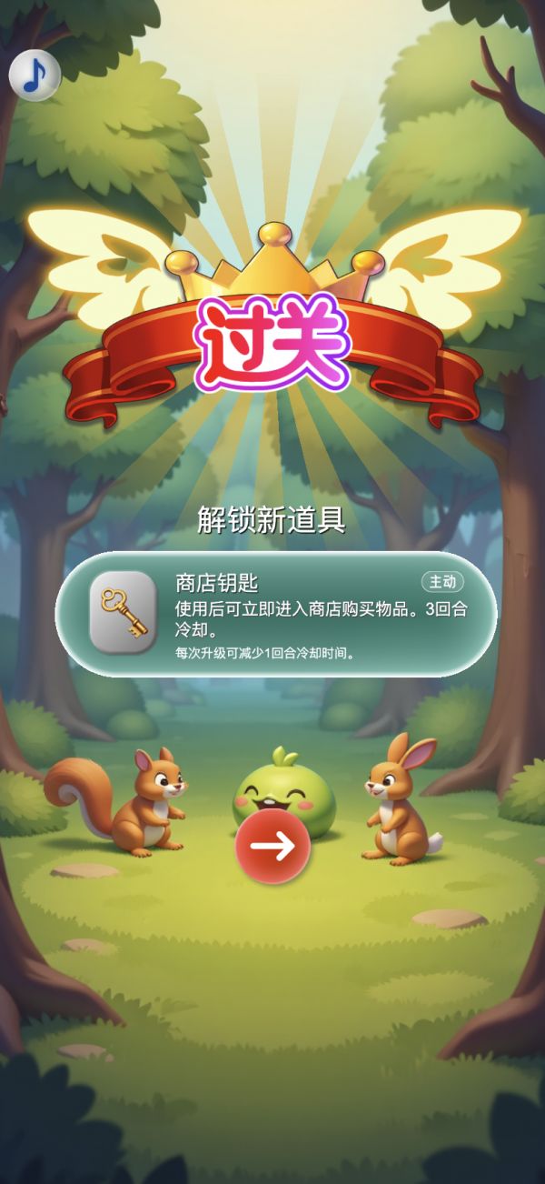 勇士爱连线好玩吗 勇士爱连线玩法简介