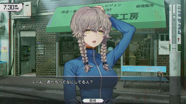 命运石之门：重启好玩吗 命运石之门：重启玩法简介