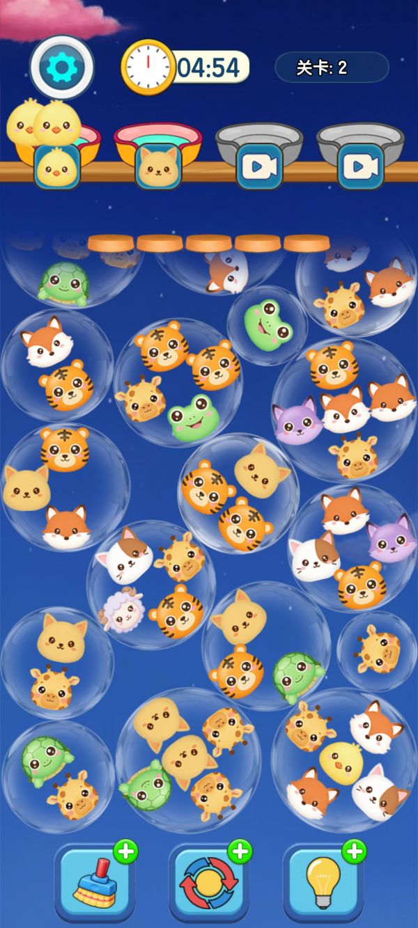 喵喵跳好玩吗 喵喵跳玩法简介