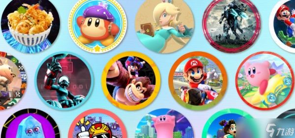 Switch Online“任务与奖励”回归此前推出的2025年头像图标