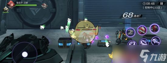 火柴人联盟3异变区技能配置全攻略：闪避技与特殊技搭配技巧