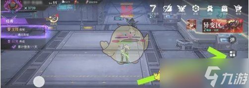 火柴人联盟3如何调整同屏人数：详细设置方法与建议