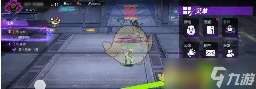 火柴人联盟3如何调整同屏人数：详细设置方法与建议