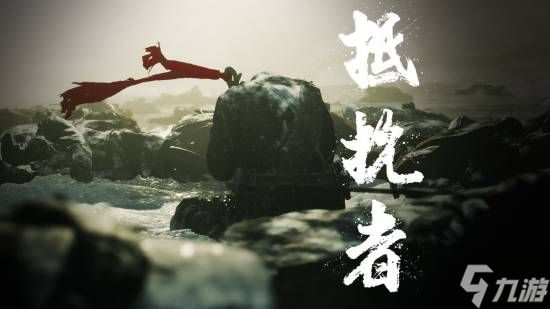 播放突破两百万！国产抗战新作《抵抗者》热度高涨