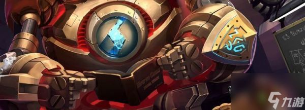 英雄联盟中的重点监控指的是什么?如何应对重点监控?