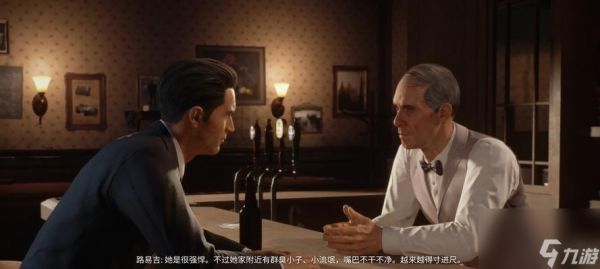 四海兄弟最终版（享受顺畅游戏体验的秘诀）