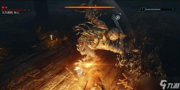 《只狼》BOSS打法攻略——挑战仙云的最佳策略（准确把握时机）