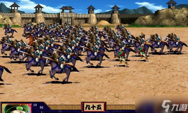 三国群英传2—谁才是你的第二军团