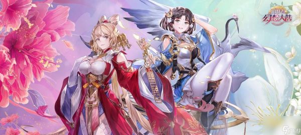 《三国志幻想大陆群雄逐鹿——最佳阵容搭配攻略》（打造无敌阵容）