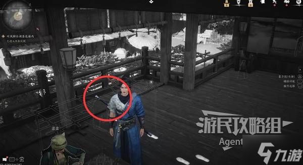 《燕云十六声》不见山流程攻略 不见山主章、残章、镇守图文攻略