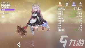 空灵诗篇新手怎么玩