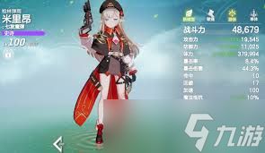 空灵诗篇新手怎么玩