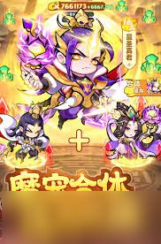 魔宠降临限定卡池怎么介绍