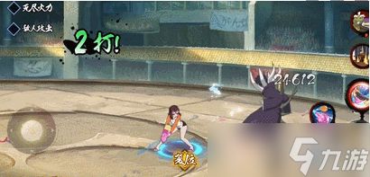 火影忍者泳装琳玩法攻略：技能技巧与实战技巧全解析