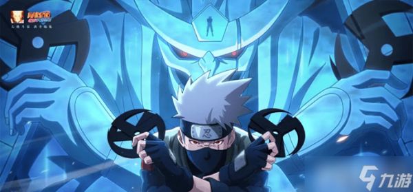 火影忍者须佐卡卡西技能连招详解：掌握核心连招，提升战斗效率