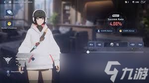 我独自升级起立觉醒狩猎币怎么获取