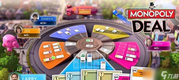 打造地产帝国的交易系统详解（游戏中如何通过交易系统成为地产大亨）