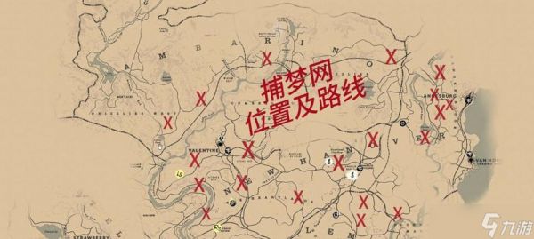 魔兽世界重返基地任务怎么接？地点在哪里？