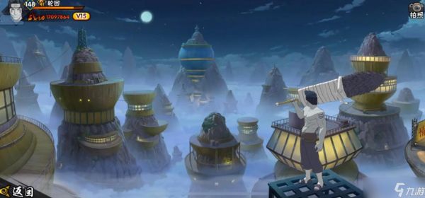 火影忍者手游鬼鲛玩法攻略：高爆发控制型忍者如何精通