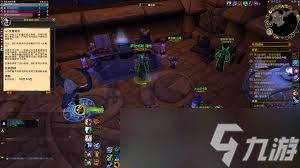 魔兽世界失落知识任务怎么过