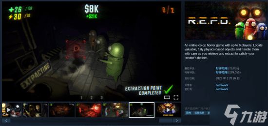 这些大作都出于一个国家！人口小国如何引领游戏界？