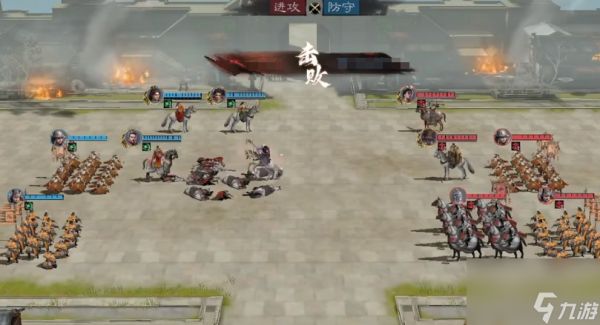 三国天下归心最强阵容怎么搭配推荐