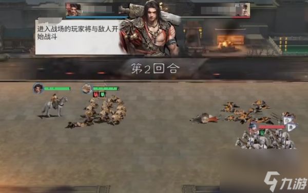 三国天下归心最强阵容怎么搭配推荐