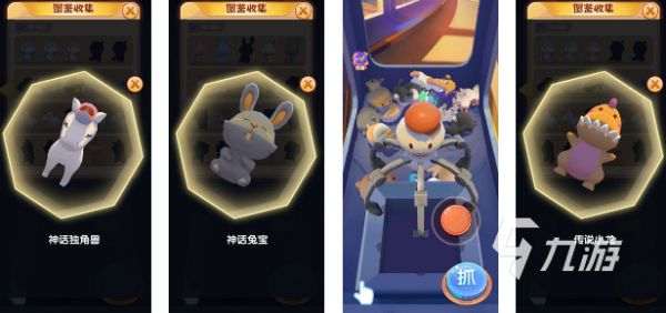 人气高的娃娃游戏汇总 盘点受欢迎的娃娃游戏2025