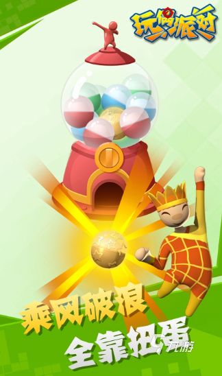 人气高的娃娃游戏汇总 盘点受欢迎的娃娃游戏2025