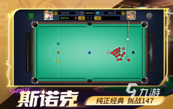 热门的体育游戏100个有哪些高人气的体育手游推荐合集2025