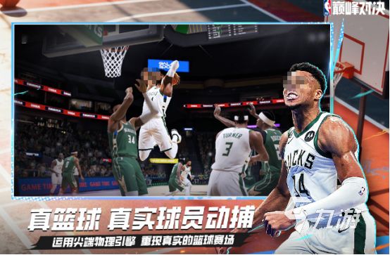 热门的体育游戏100个有哪些高人气的体育手游推荐合集2025