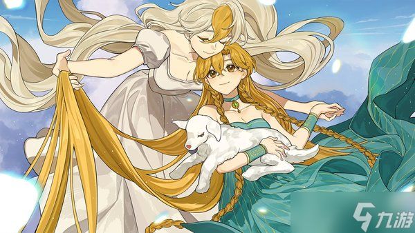 火山的女儿雷贝莎喜欢什么礼物