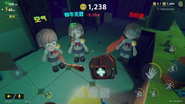 胡闹校园好玩吗 胡闹校园玩法简介