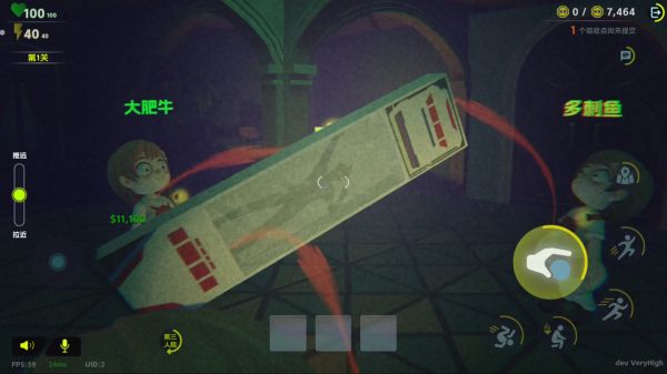 胡闹校园好玩吗 胡闹校园玩法简介