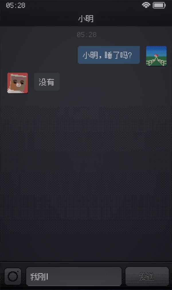 Can'tSleep什么时候出 公测上线时间预告