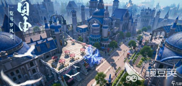 斗罗大陆诛邪传说是什么类型的游戏 斗罗大陆诛邪传说玩法介绍