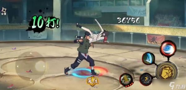 火影忍者手游猿飞阿斯玛实战技巧：技能衔接与连招详解